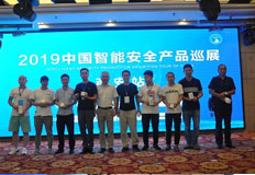 上海三思電子工程有限公司副總經(jīng)理張伯明分享“照明點(diǎn)亮綠色世界，視屏展現(xiàn)時(shí)代精彩”