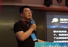 北京快魚(yú)電子股份公司新疆辦事處銷售經(jīng)理周銀鋒