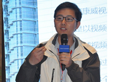 專注為用戶打造智能化工作、生活和學(xué)習(xí)環(huán)境——杭州螢石網(wǎng)絡(luò)有限公司的技術(shù)工程師李帥旗分享“樂(lè)享安全智能生活”