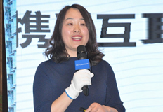 針對(duì)工程中經(jīng)常遇到施工難、尋人難、無(wú)處接單的窘境，中安信聯(lián)科技有限公司運(yùn)營(yíng)經(jīng)理陸佳媛分享了“攜手互聯(lián)網(wǎng)，賦能大安防”