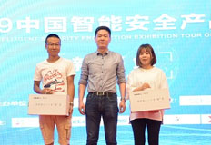 杭州?？低晹?shù)字技術(shù)股份有限公司的高級(jí)銷售經(jīng)理邱惠潮分享“服務(wù)領(lǐng)航、志存高遠(yuǎn)”