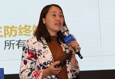 中安信聯(lián)科技有限公司COO王曉會(huì)分享“攜手互聯(lián)網(wǎng)，賦能大安防”