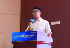 ?？低暫睒I(yè)務(wù)中心高級(jí)產(chǎn)品經(jīng)理石子敬